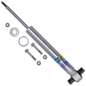 Bilstein 2021+ Ford Bronco 2 Door B8 5100 (Ride Height Adjustable) Monotube Shock Absorber - Front | 24-323550