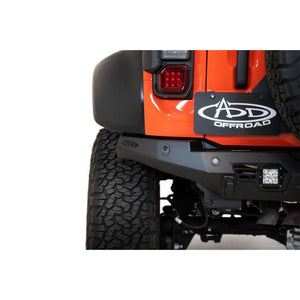 Addictive Desert Designs Bomber Rear Bumper for 2022+ Ford Bronco Raptor | R260141090103