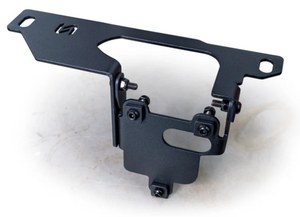 Turn Offroad 2021+ Ford Bronco High Clearance ACC Relocation Bracket | FB1-AC2