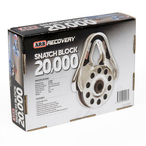 ARB Snatch Block Ultra Light 20000 | 10100020A