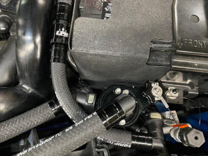 UPR 2.7L Plug N Play ™ Dual Valve Oil Catch Can w/Clean Side Separator for 2021+ Ford Bronco | UPR-5030-277-1-CSS