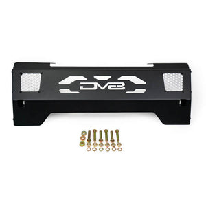 DV8 Offroad Front Skid Plate for 2021+ Ford Bronco | SPBR-01