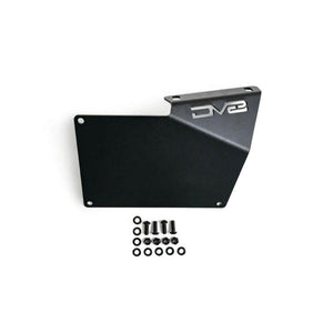 DV8 Offroad Factory Front Bumper License Relocation Bracket - Side for 2021+ Ford Bronco | LPBR-02