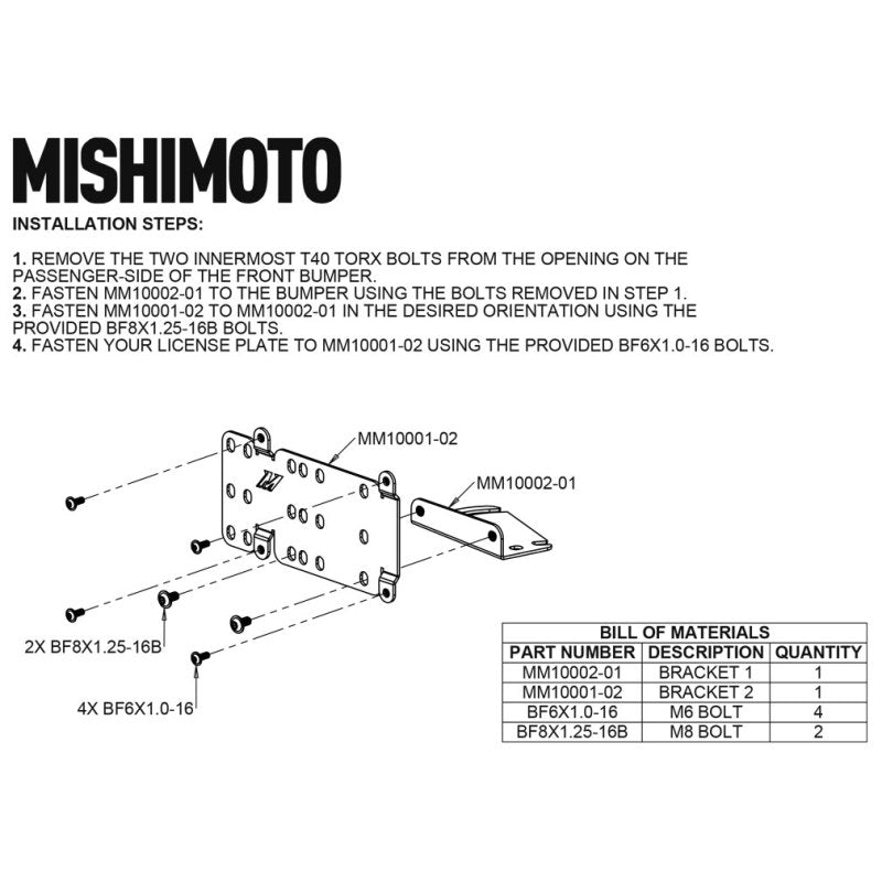 Mishimoto License Plate Relocation Kit for 2021+ Ford Bronco with Modular Bumper | MMLP-BR-21M