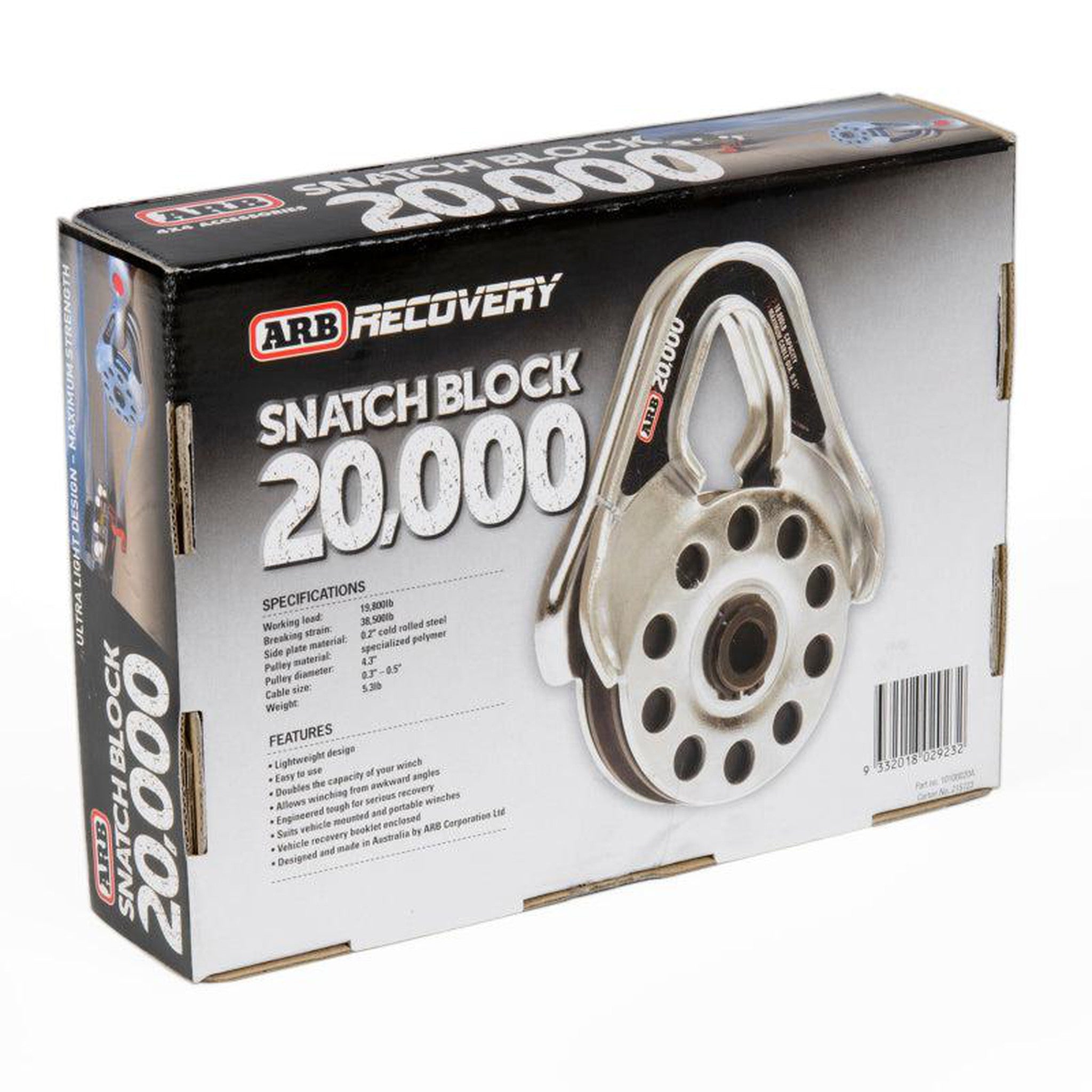 ARB Snatch Block Ultra Light 20000 | 10100020A