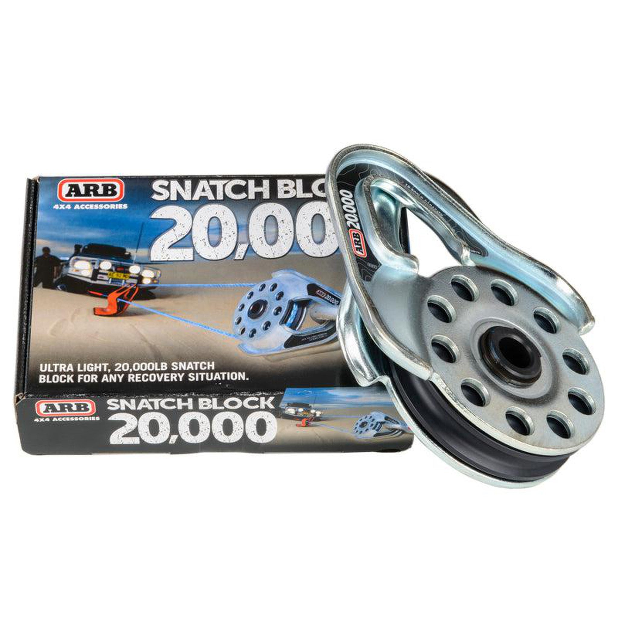 ARB Snatch Block Ultra Light 20000 | 10100020A