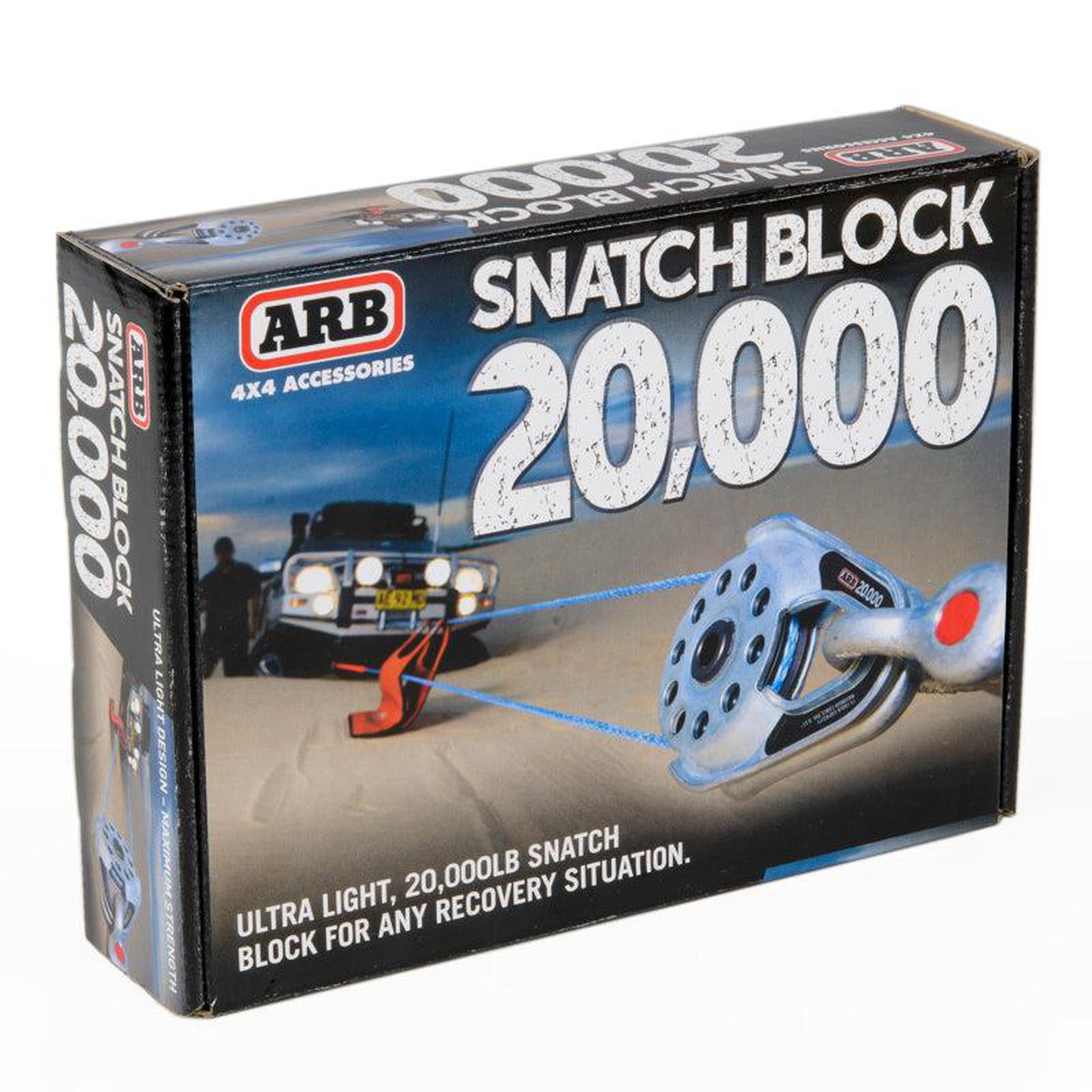 ARB Snatch Block Ultra Light 20000 | 10100020A